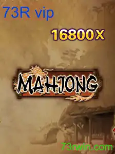 Mahjong